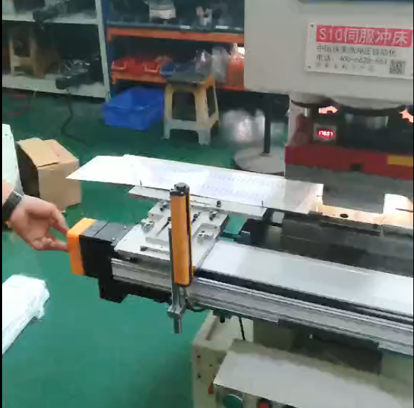 片材印刷导轨式模切机